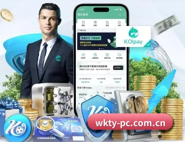 悟空体育 APP 深度功能