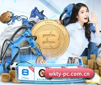 悟空体育 APP 界面